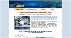 Desktop Screenshot of namkitrubber.com
